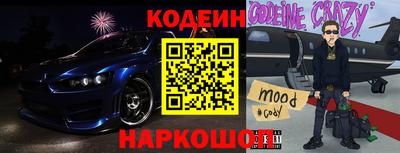 прущая мука Славгород