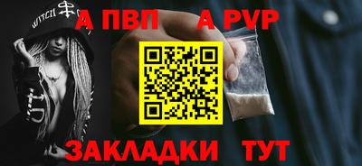 прущая мука Славгород