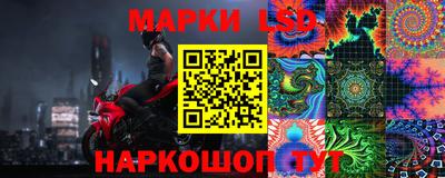 прущая мука Славгород
