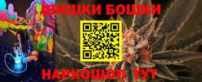 таблы Славянск-на-Кубани
