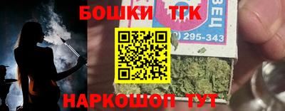 прущая мука Славгород