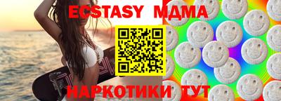прущая мука Славгород