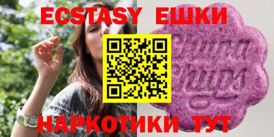 прущая мука Славгород