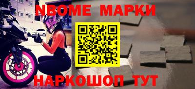 прущая мука Славгород