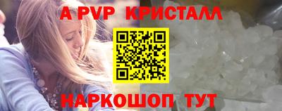 прущая мука Славгород