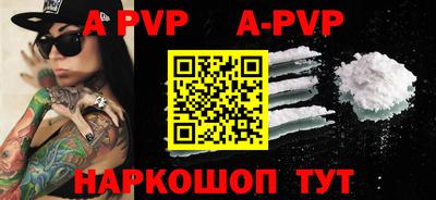 прущая мука Славгород