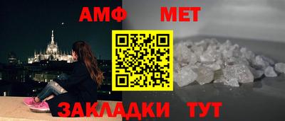 прущая мука Славгород