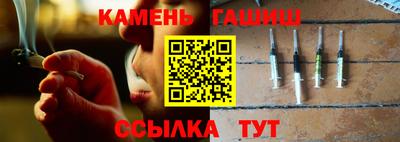 прущая мука Славгород