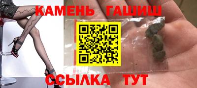 прущая мука Славгород