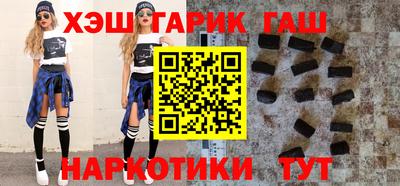 прущая мука Славгород
