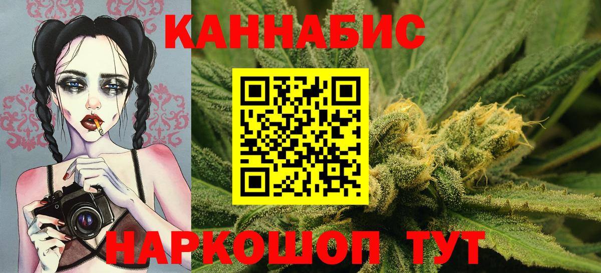 Alpha PVP Орёл